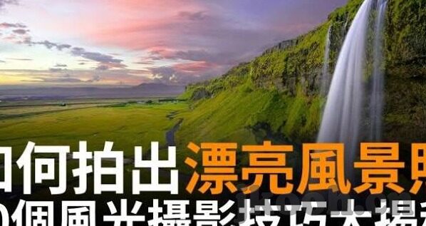 成人教学视频-成人教学视频，知识传递的新桥梁
