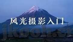 国产精品久久久久一区二区三区-国产精品影视的多元化探索与文化价值