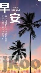果冻传媒吴梦梦演的老师-探索果冻传媒吴梦梦的荧幕角色，一位独特的教育者