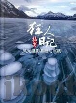 日韩av手机在线-日韩AV手机在线，文化差异与网络现象的探讨