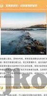 日韩AV中字在线观看AVAV-探索成人娱乐的边界，日韩AV中字在线观看的多元视角