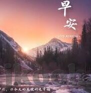 糖心app免费下载ios-掌控科技，解锁新体验——探索糖心app的免费iOS下载之路