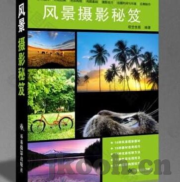 糖心vlog视频APP-糖心Vlog视频APP，记录生活多彩瞬间的美学探索